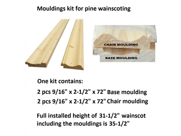 12 ft. Knotty Pine Wainscot Moulding Kit  	 